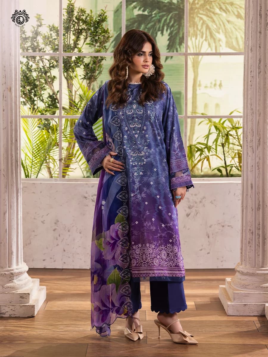 Gulljee Rang Pasand Vol 08 A 03 3 PC